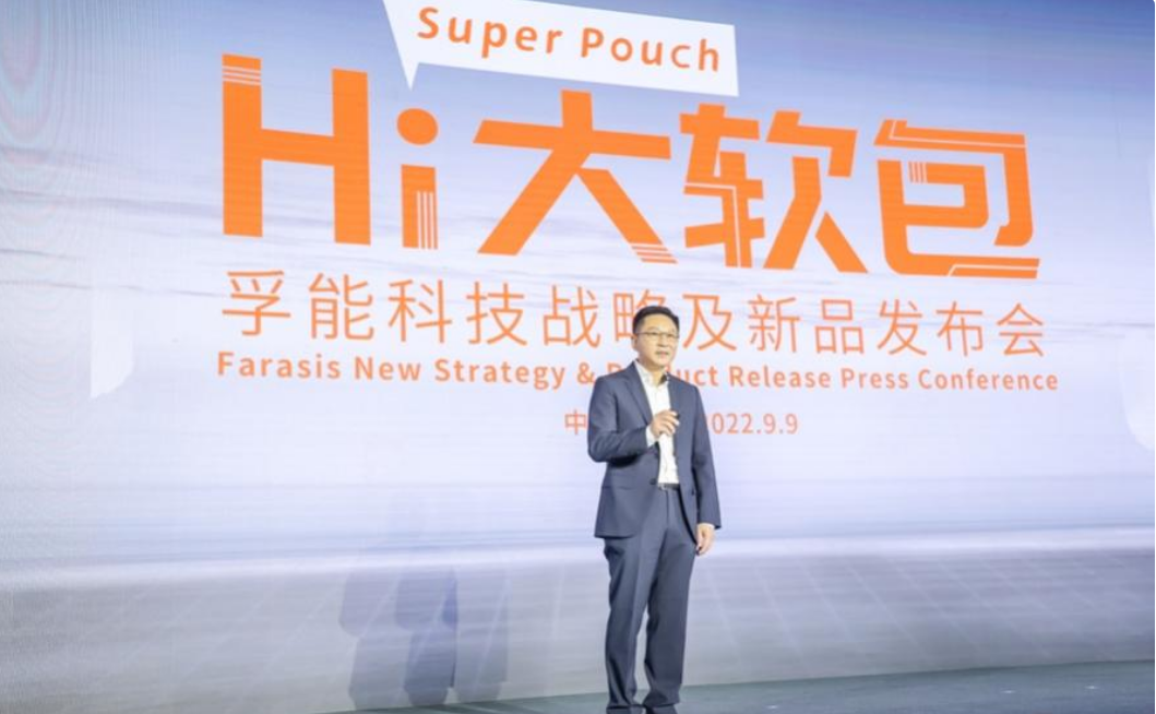 風(fēng)頭正盛 孚能科技發(fā)布SPS電池技術(shù)