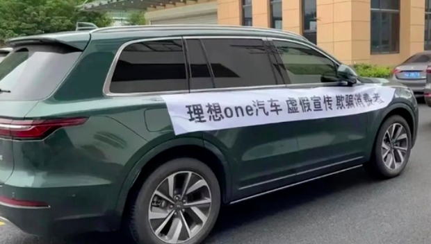 為什么新勢力們一降價就被維權(quán)？