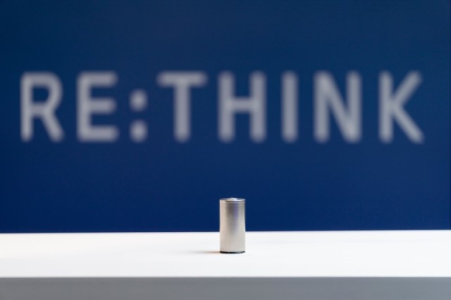 寶馬集團(tuán)簽約遠(yuǎn)景動(dòng)力 為美國(guó)工廠供應(yīng)電芯