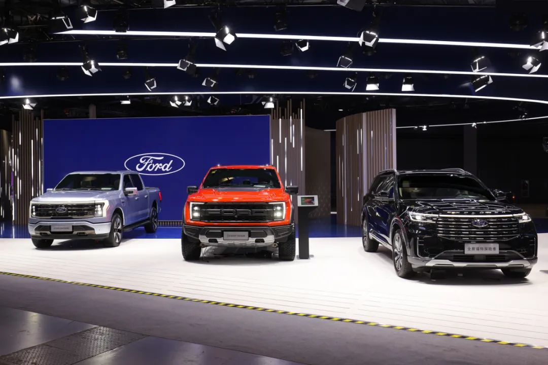 第五次“赴約”進博會，進擊的福特還要“更來電”