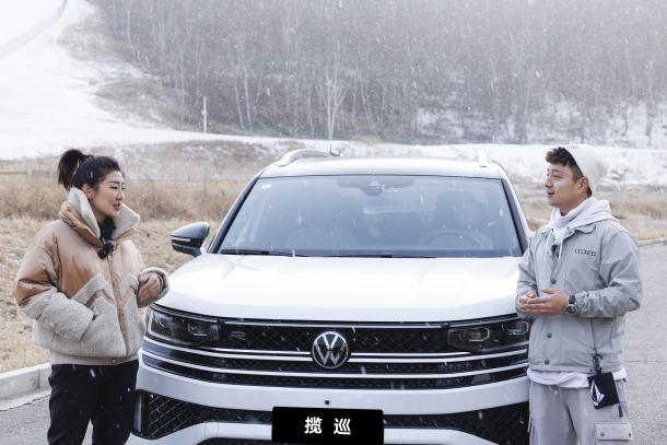 滑雪難還是開車難？滑雪冠軍徐夢桃試駕硬核攬巡