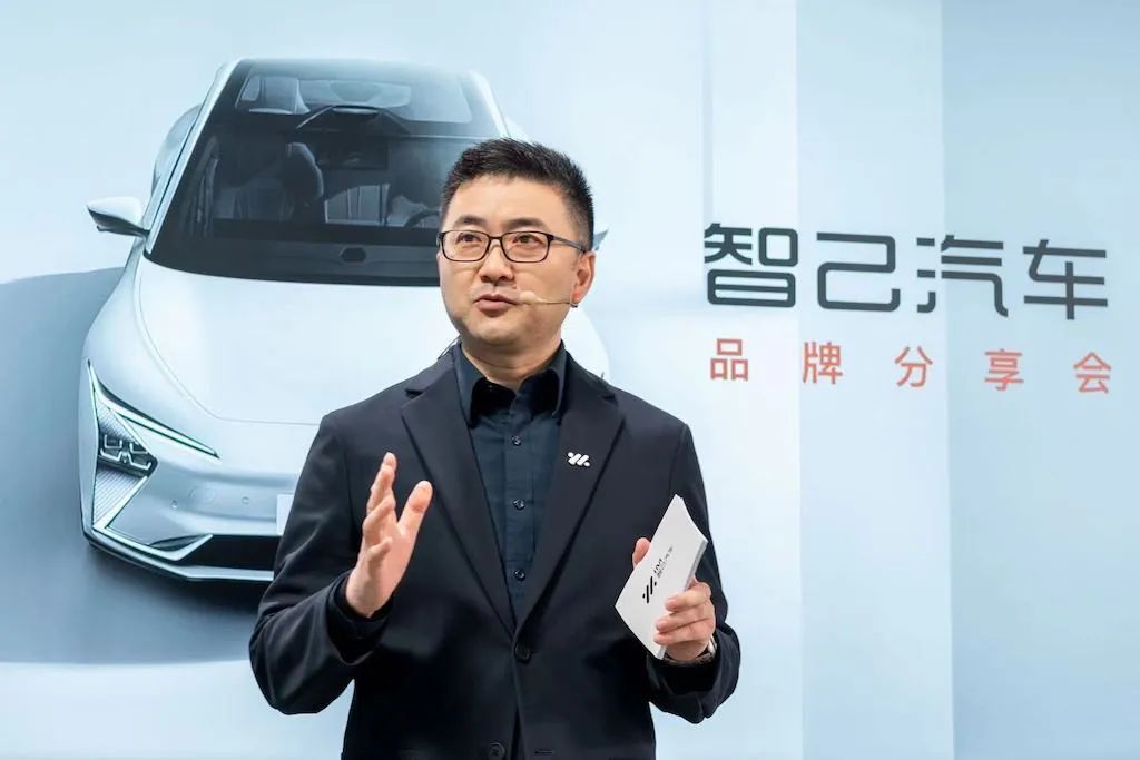 智己CEO劉濤：品牌建設(shè)比短期銷量更重要，LS7要開拓新市場