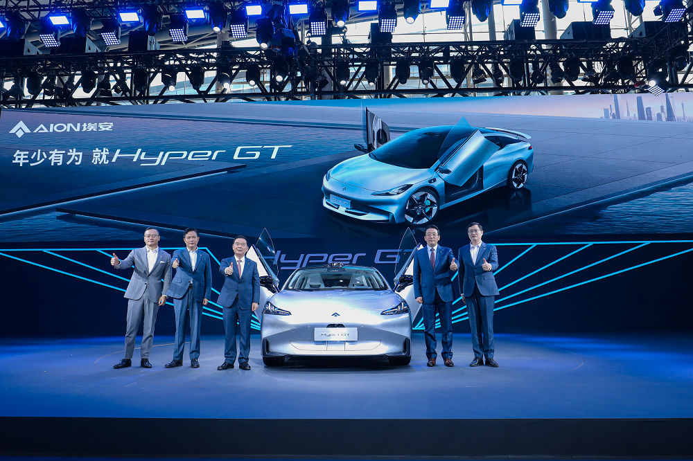 零百加速4秒  埃安Hyper GT亮相廣州車展