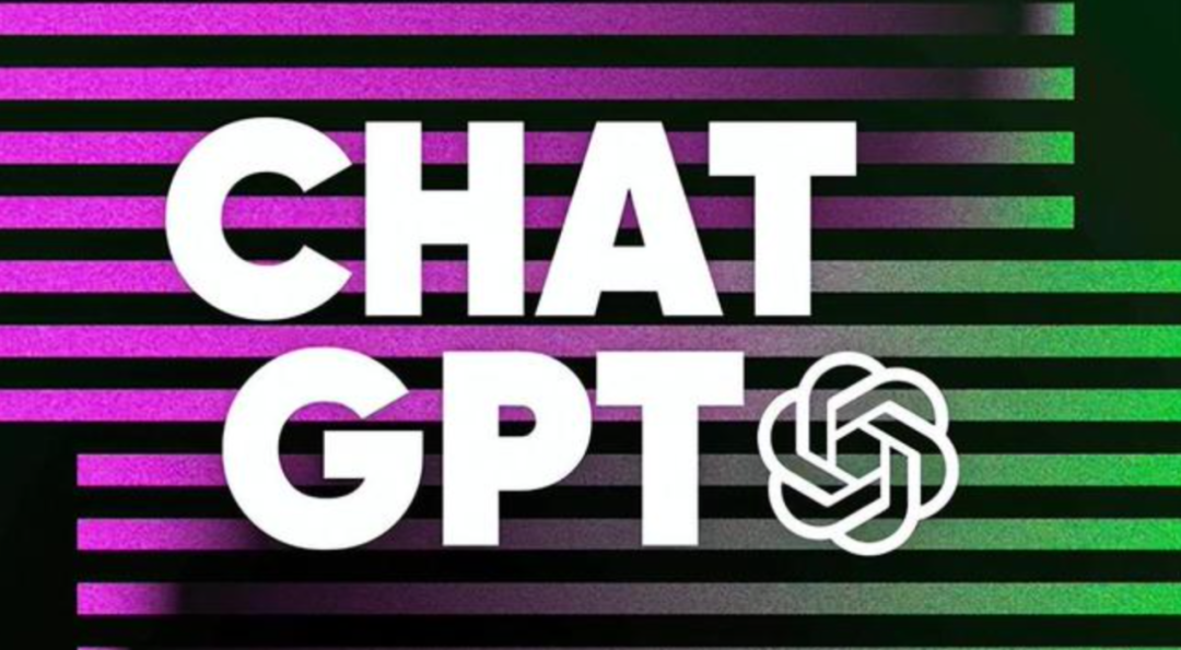 ChatGPT概念火熱，將對汽車行業(yè)有什么改變？