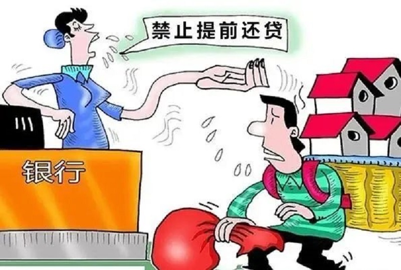 一月社融數(shù)據(jù)公布，報復(fù)性消費沒有如約而至