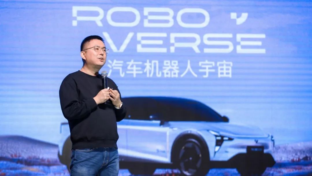 與三體合作，搭載類ChatGPT技術(shù)，集度汽車玩的就是科技牌