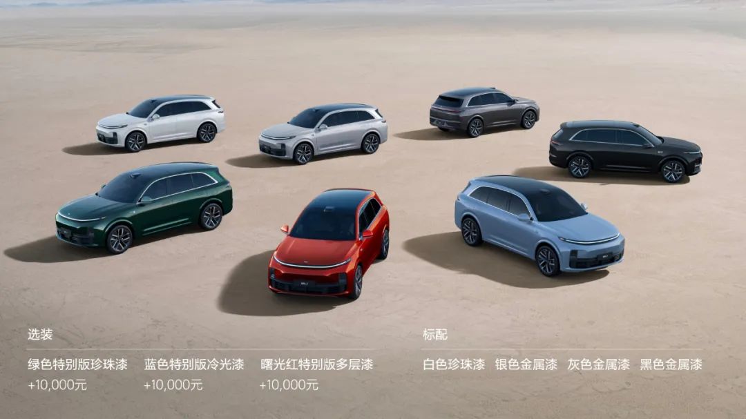 寧德時代1月電池裝車量同比大幅下降，萬億市值帝國開始松動？