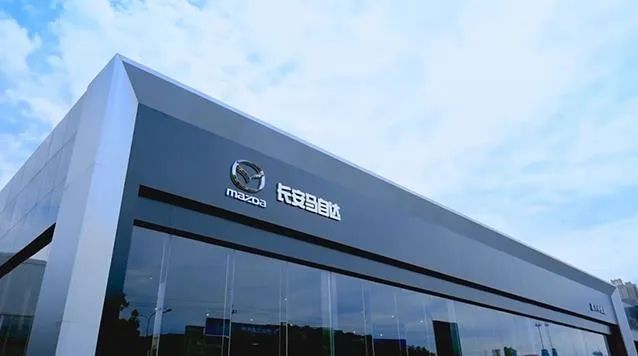 經(jīng)銷商大會“劇透”長馬2023，新產(chǎn)品即將迎來爆發(fā)期