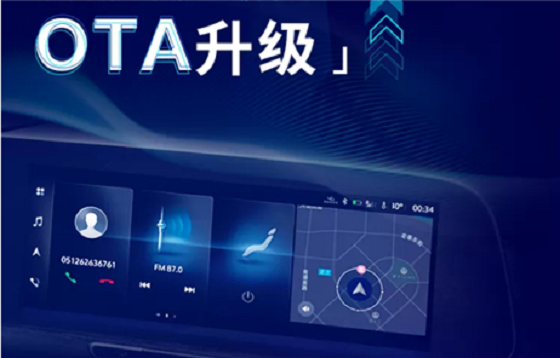 315|車機(jī)成投訴高發(fā)地，宣傳OTA卻不能升級(jí)