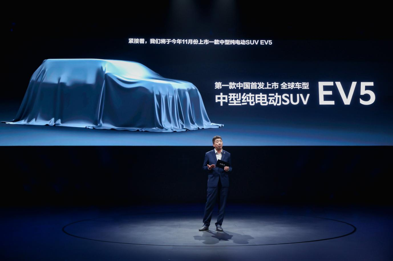年內(nèi)上兩款電車，起亞中國押寶新能源