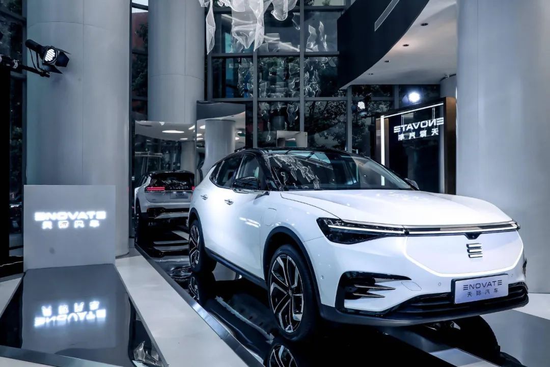 獲7.5億元融資，“渡劫”的天際汽車只能拿錢“續(xù)命”？