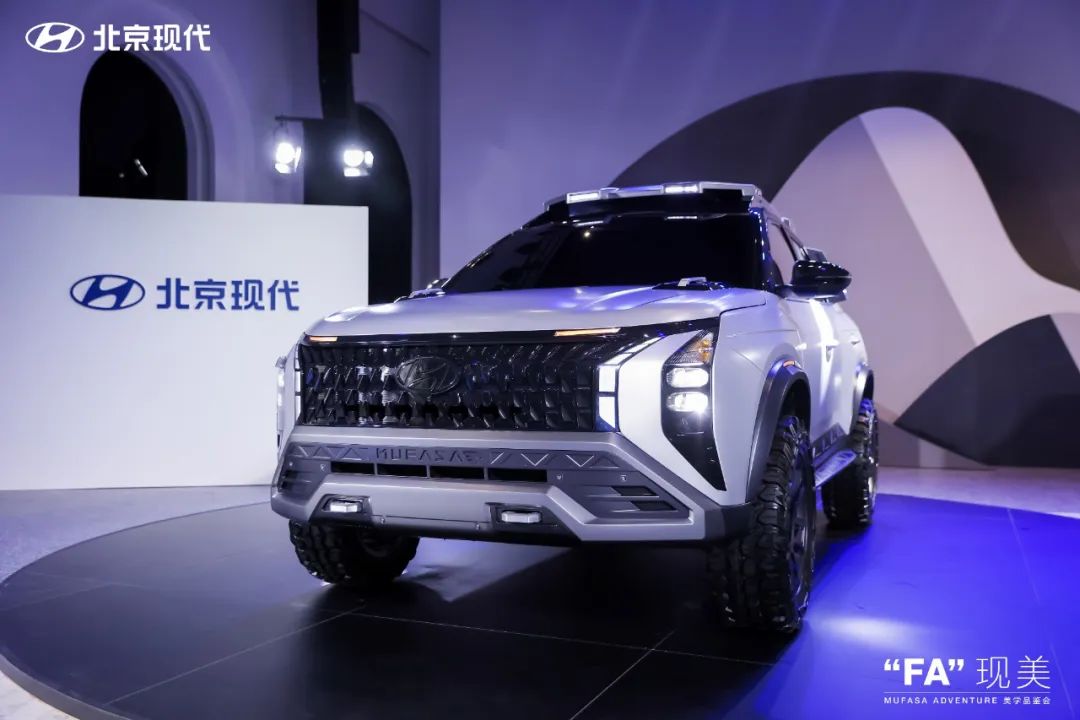 北京現(xiàn)代“上新”，“向新”元年勢起