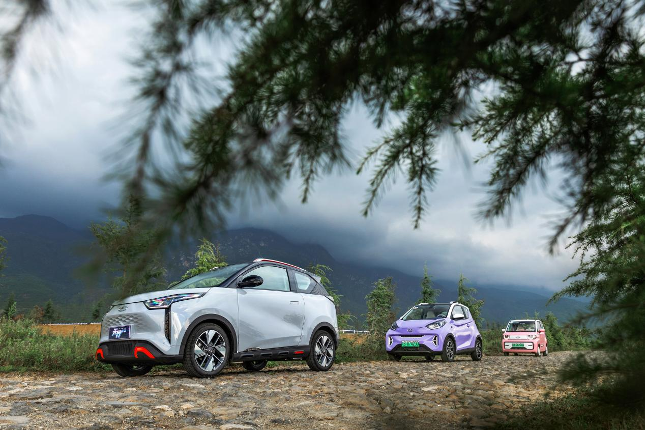 最高9000元 奇瑞新能源多款車型降價