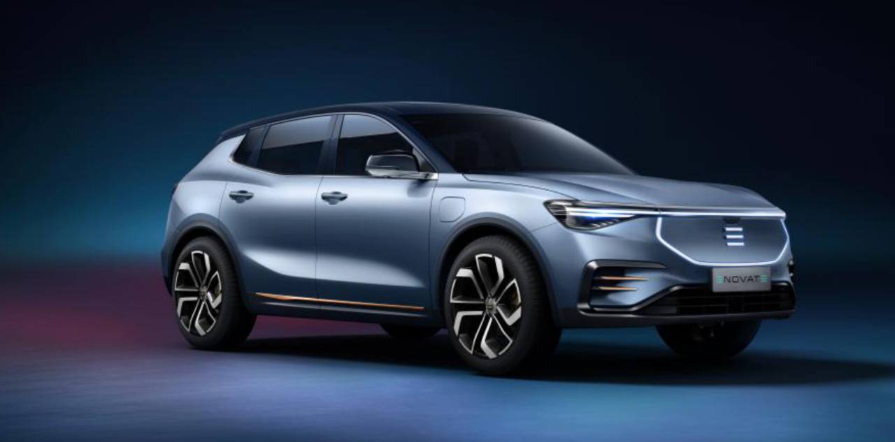 天際汽車(chē)停工停產(chǎn)，鼓勵(lì)員工自謀就業(yè)