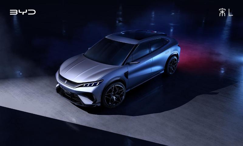 獵跑先鋒SUV 比亞迪宋L概念車車展首發(fā)亮相