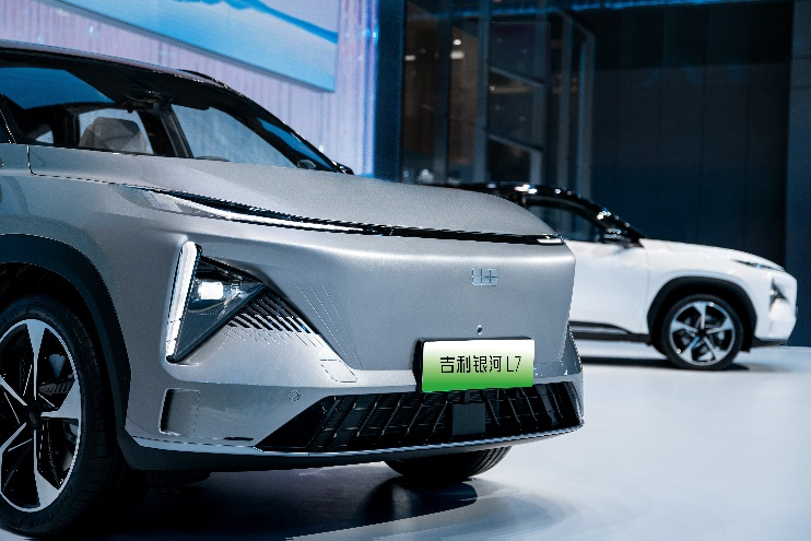 吉利銀河L7攜“智愛座艙”亮相上海車展