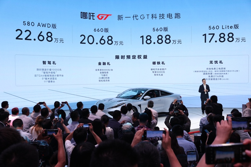 雙門四座純電跑車，哪吒GT上市售17.88萬起