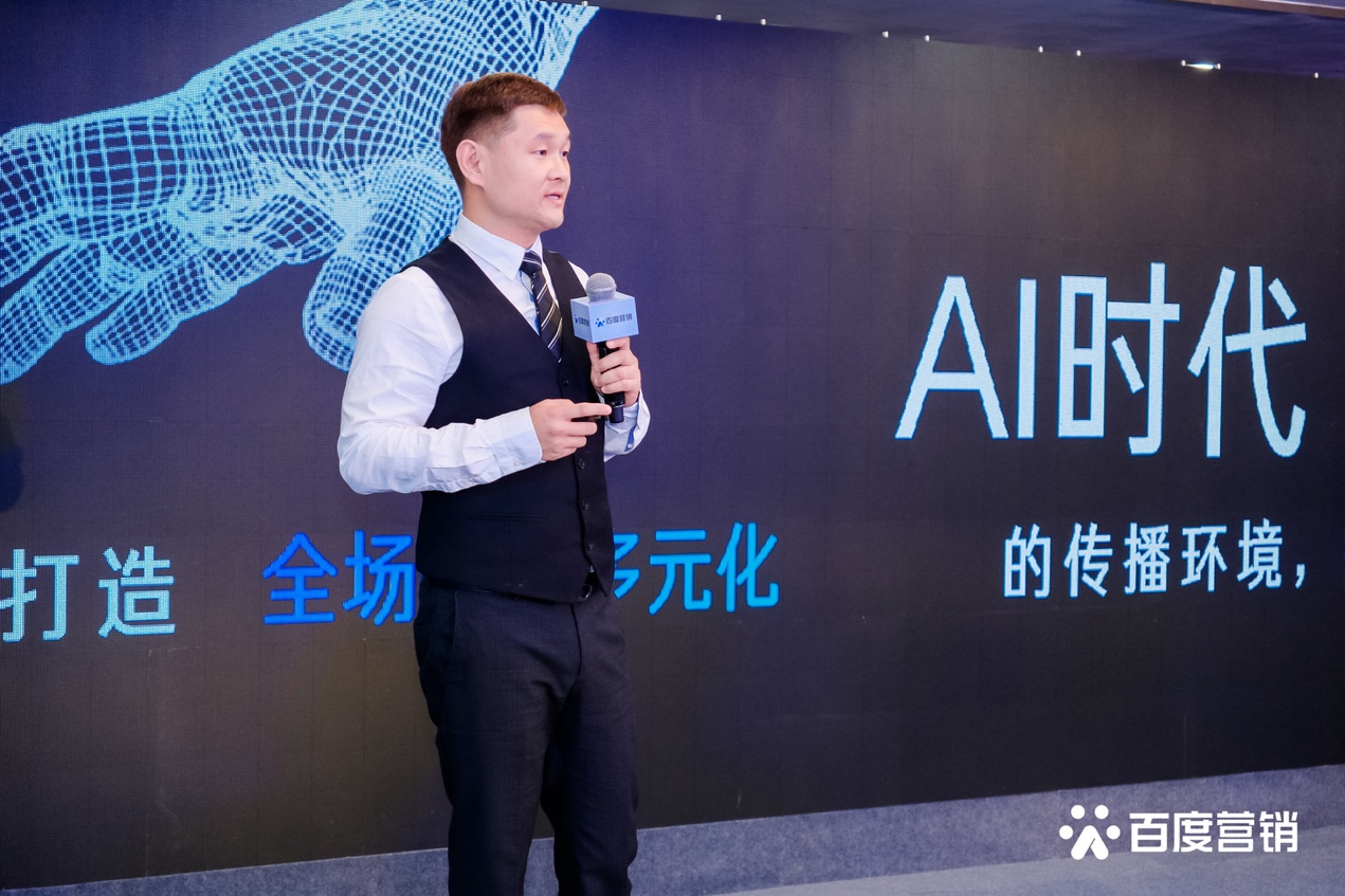 行業(yè)觀察：聚焦AIGC，下一個(gè)時(shí)代的流量入口
