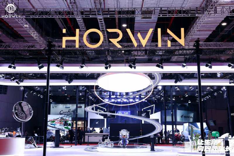 搶灘智能兩輪豪車賽道，HORWIN號外登陸車展