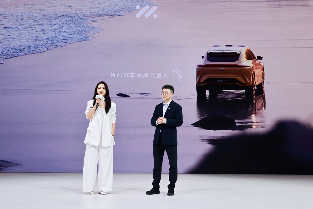 上海車展，智己汽車發(fā)布“AI4M智能戰(zhàn)略”