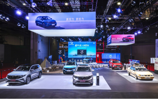 2023款新捷達(dá)SUV和新捷達(dá)VS7 ABT限量版亮相上海車展