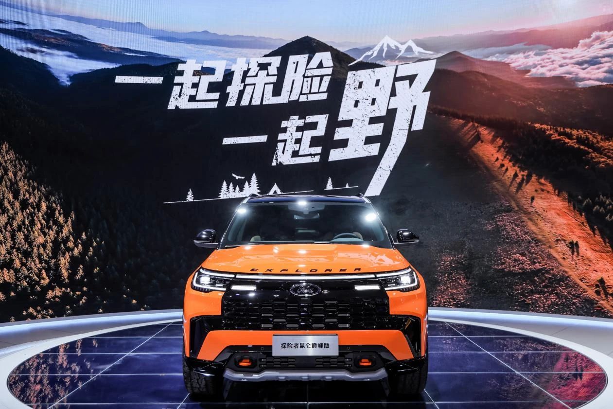宋琤：AI驅(qū)動(dòng)營(yíng)銷新變革，汽車行業(yè)“數(shù)智化”營(yíng)銷勢(shì)不可擋