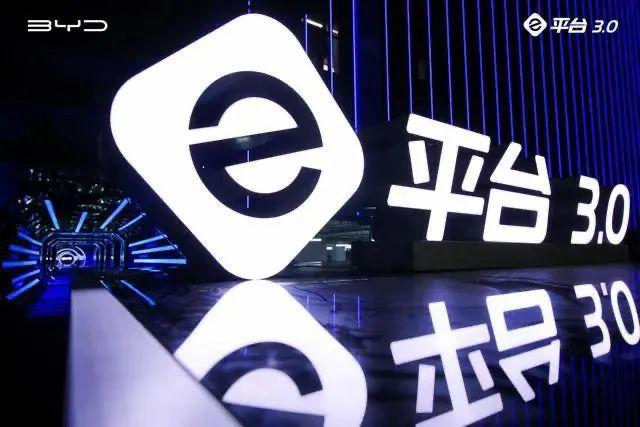 一文讀懂比亞迪CTB電池車(chē)身一體化技術(shù)
