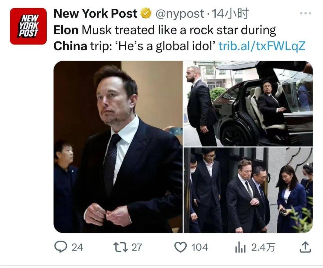 訪華后重回世界首富，馬斯克的人情世故