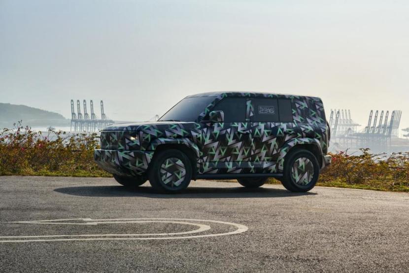 你好，小方！比亞迪F品牌車型定名方程豹