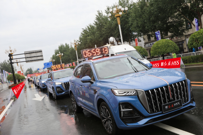 與中國(guó)體育事業(yè)同行,新紅旗HS5助陣2023吉林馬拉松