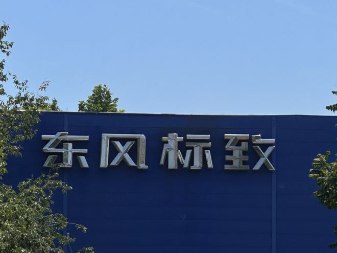 營(yíng)銷整合，半年后神龍將迎戰(zhàn)新能源市場(chǎng)