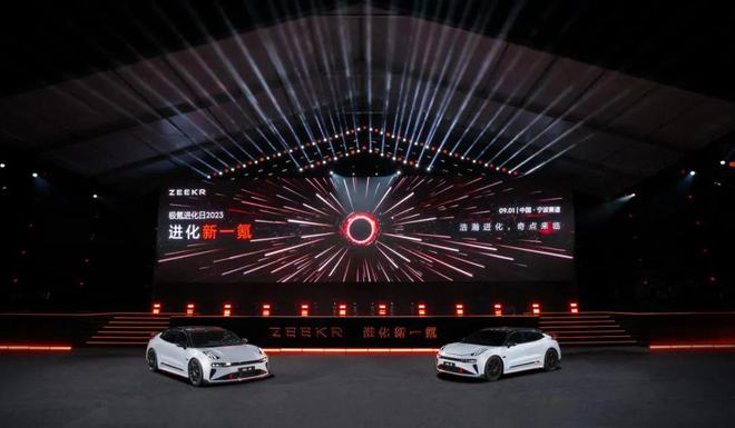 新車(chē)性能碾壓千萬(wàn)超跑，加持衛(wèi)星通信，極氪進(jìn)化日“卷”到太空