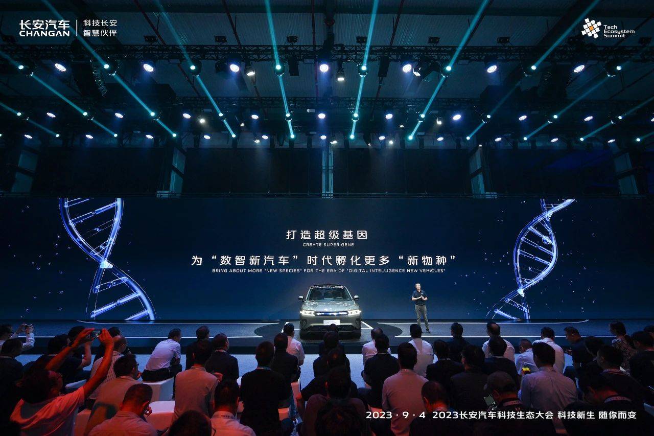 以開創(chuàng)者身份入場，長安三大智能把新汽車玩明白了