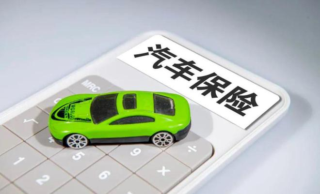新能源險企直呼“保不起”?真不能全怪車主“技術(shù)菜”
