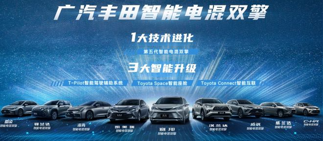 需求低迷大眾兩款電動車型將在德國停產(chǎn)兩周