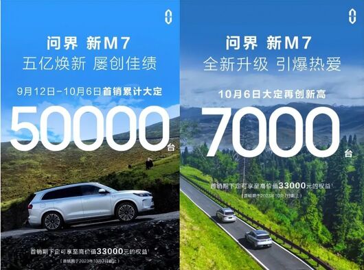 中年大叔，拯救問(wèn)界理想