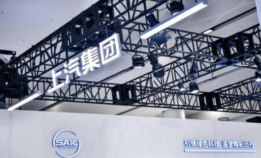 9月攀高？上汽扶腰