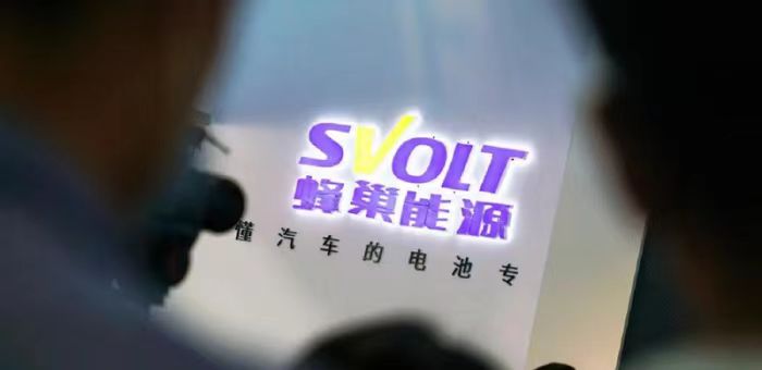 中標(biāo)寶馬大單 引能源巨頭入股 蜂巢能源頻頻冒尖？