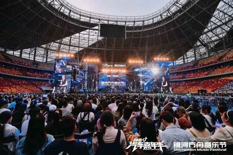 抖音汽車(chē)嘉年華：全新種草場(chǎng)域，百億傳播IP