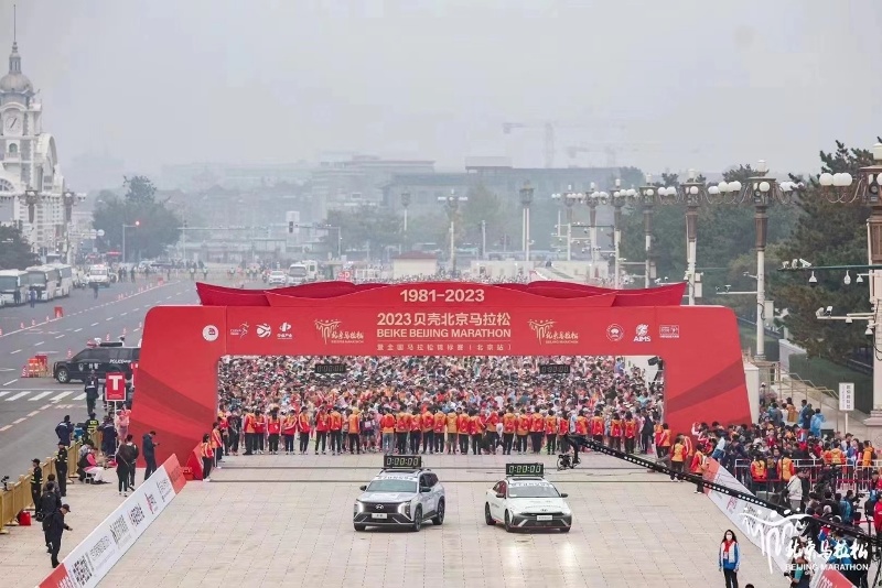 北京現(xiàn)代：見(jiàn)證2023年北馬 突顯年輕化形象