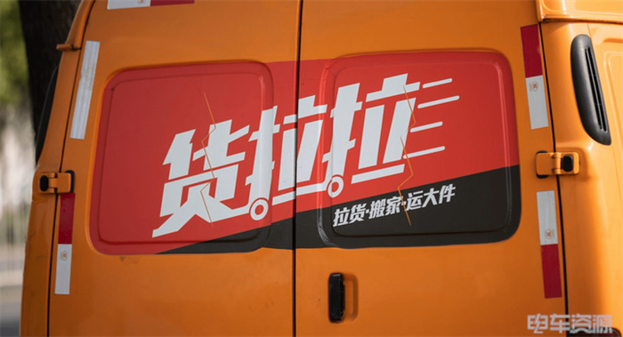 “貨車禁入，小車通行”，充電站的“雙標(biāo)”行為