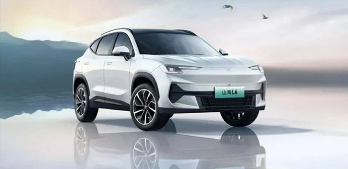 山海序列呼之欲出 8款新車型助力捷途全面混動(dòng)化