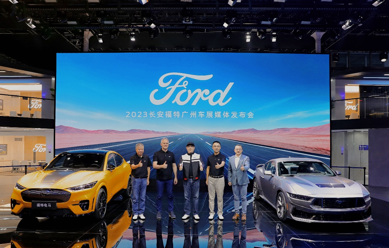 長(zhǎng)安福特?cái)yMustang家族新成員亮相廣州車展