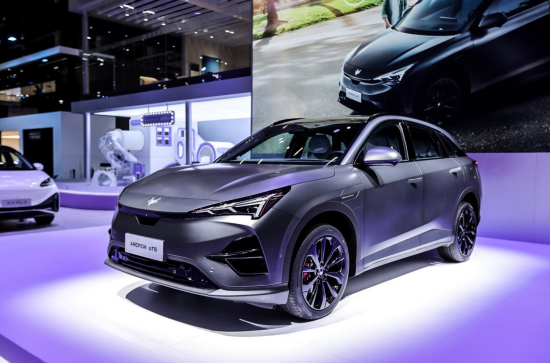 家車天花板？極狐汽車Alpha T5全球首秀