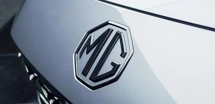 新能源與燃油車一同上市 MG將兼顧兩條賽道