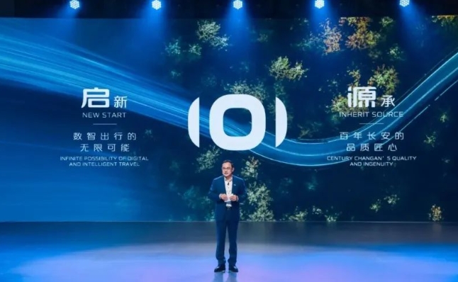取長(zhǎng)補(bǔ)短各司其職，試駕長(zhǎng)安啟源A06/Q05