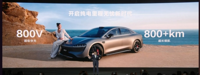 高壓超充車型加速“飛入尋常百姓家”，新車增長超400%
