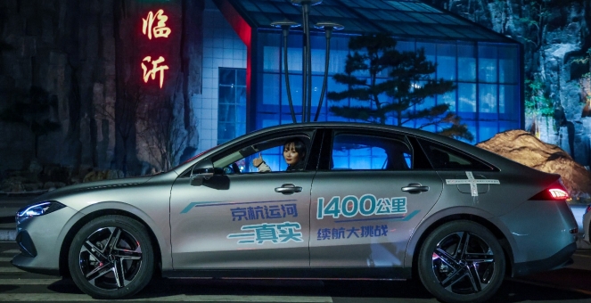 榮威D7 DMH真實(shí)續(xù)航1704km，坐實(shí)“中國最強(qiáng)混動(dòng)”