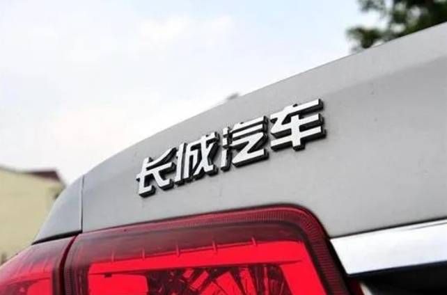 長(zhǎng)城汽車布局歐洲，8大國(guó)開局挑戰(zhàn)重重？