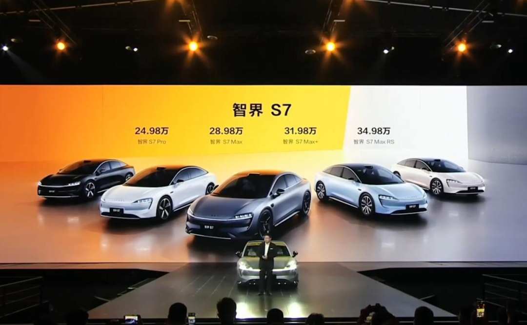 余承東向合作車企發(fā)投資邀請，江淮拒絕合作？